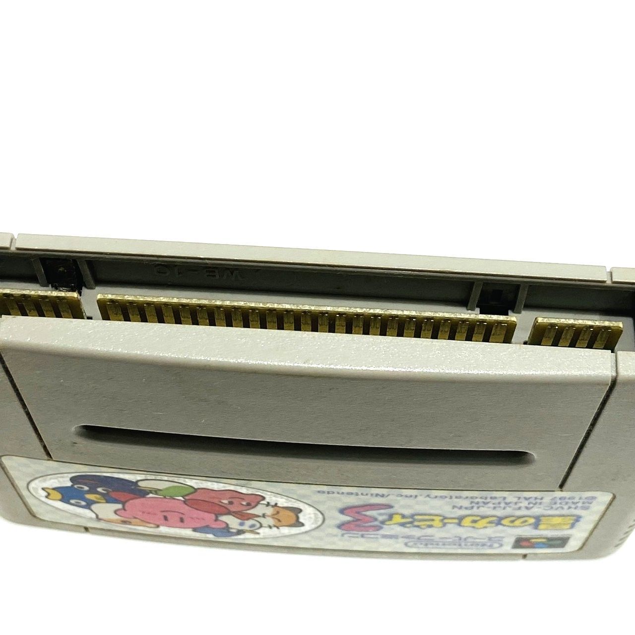  Nintendo 任天堂 星のカービィ3 スーパーファミコン用ソフト SHVC AFJJ JPN 動作未 006496 ソフト スーパーファミコン