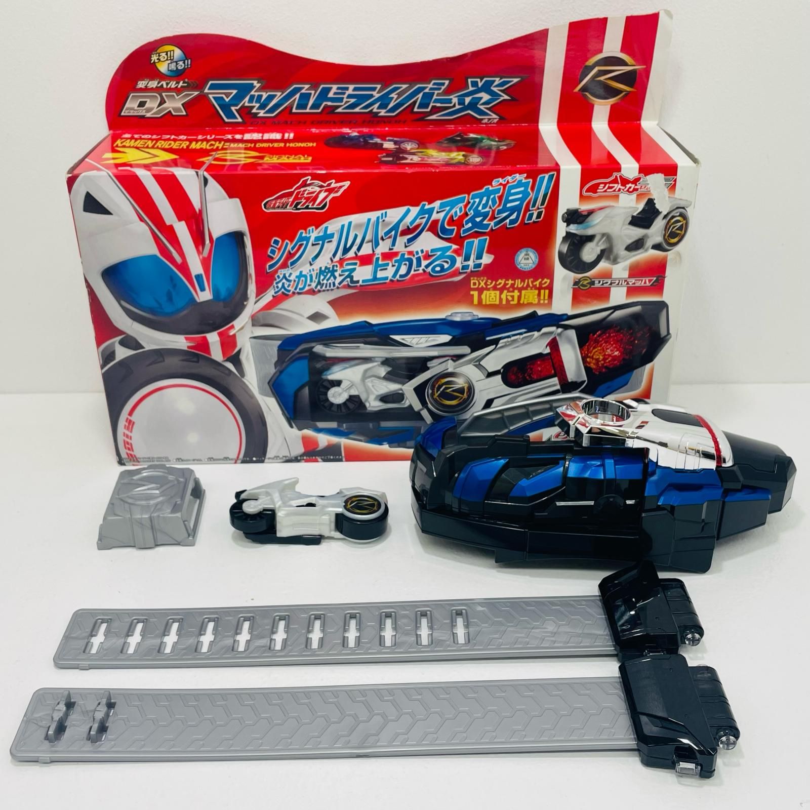 飾磨店】 中古 '変身ベルトDXマッハドライバー炎「仮面ライダー