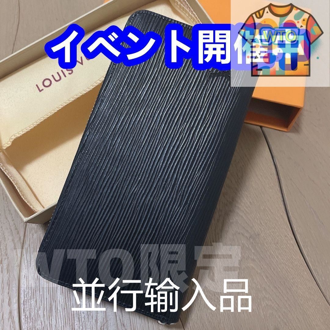 さいふ 長財布 小銭入れ 名刺入れ ルイヴィトン -WT0輸入
