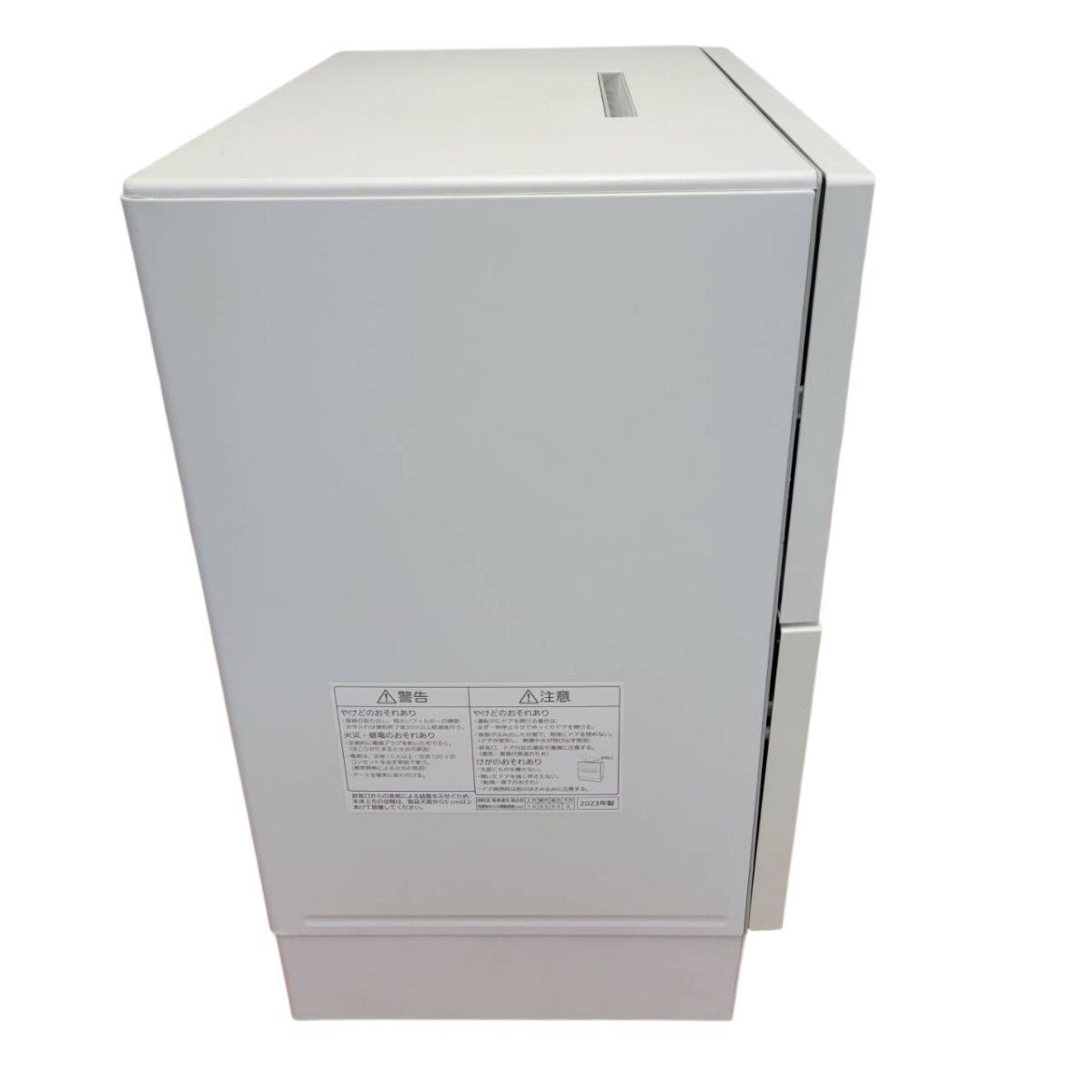 パナソニック 食器洗い乾燥機