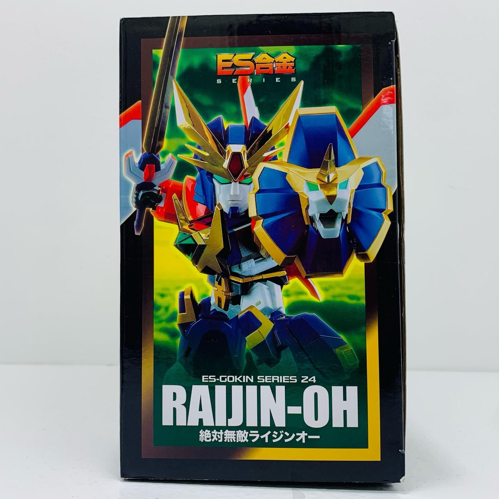 飾磨店】 中古 ES合金ライジンオー「絶対無敵ライジンオー」 - メルカリ