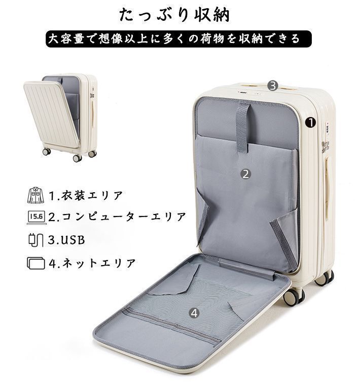 軽量 ダイヤル式ロック