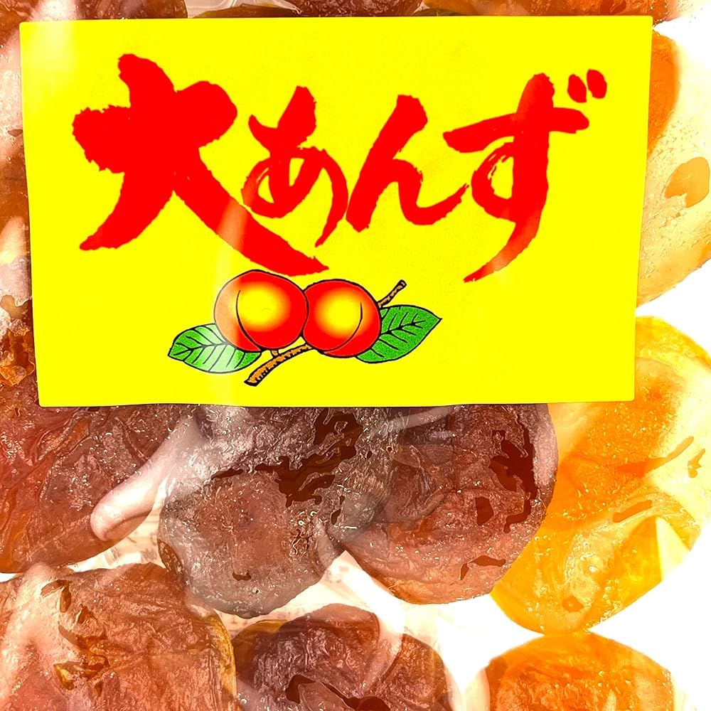 156 ハッピーカンパニー あんず 干しあんず ドライフルーツ