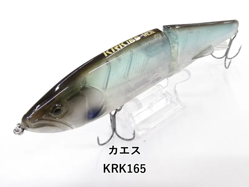 KRK165 カエス KAESU | : (#15パープルダスク) 食品 KRK - 0 KAESU