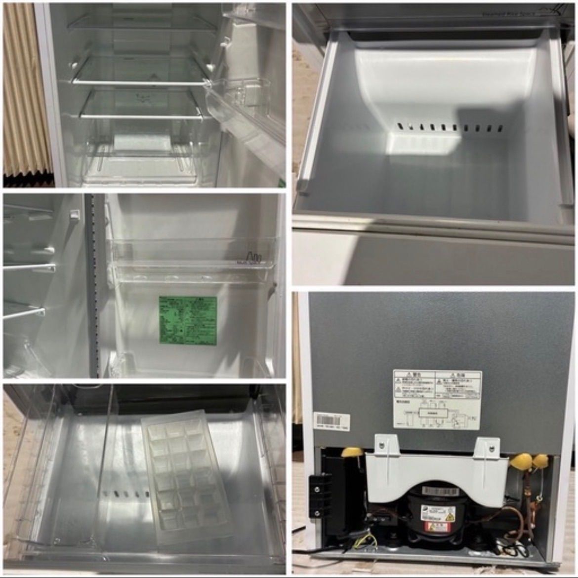 直接引取or購入者様配送手配のみ ヤマダ電機 ノンフロン冷凍冷蔵庫 YRZ