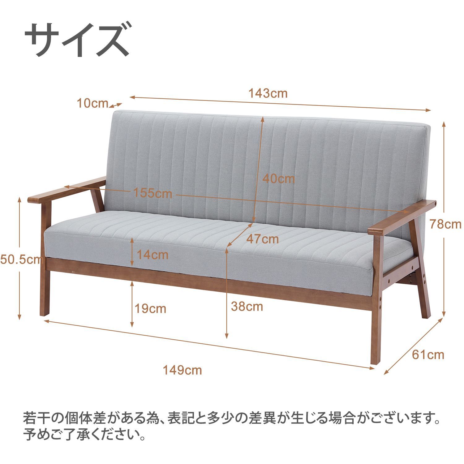  VECELO ソファー 3人掛け 幅155cm 肘掛け おしゃれ 組立簡単 ファブリック コンパクト 木脚 3人掛けソファー 3人用 グレー 4人掛けソファ 2人掛け 3人掛けソファ ソファ ソファベッド
