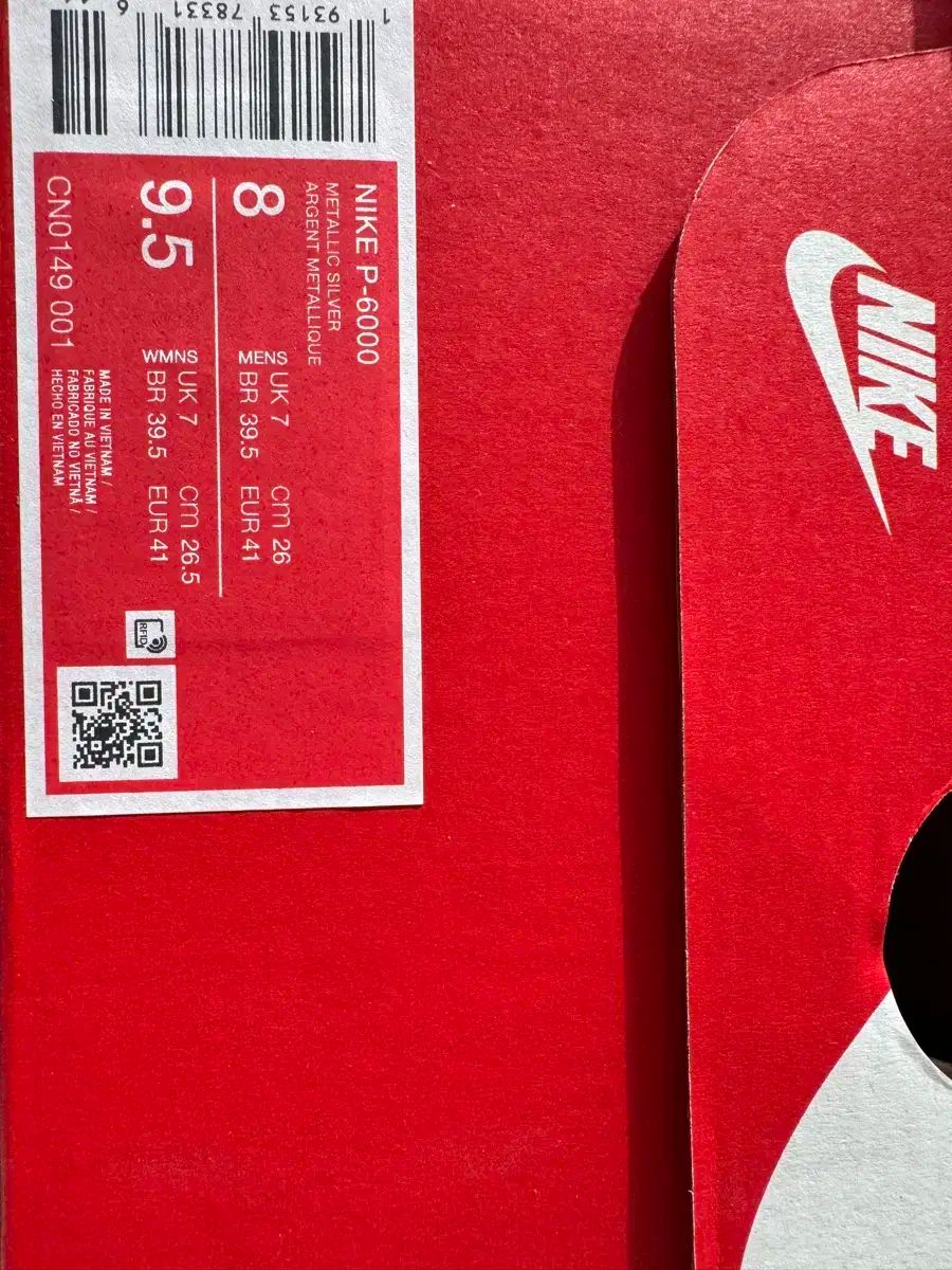 6000 メタリック