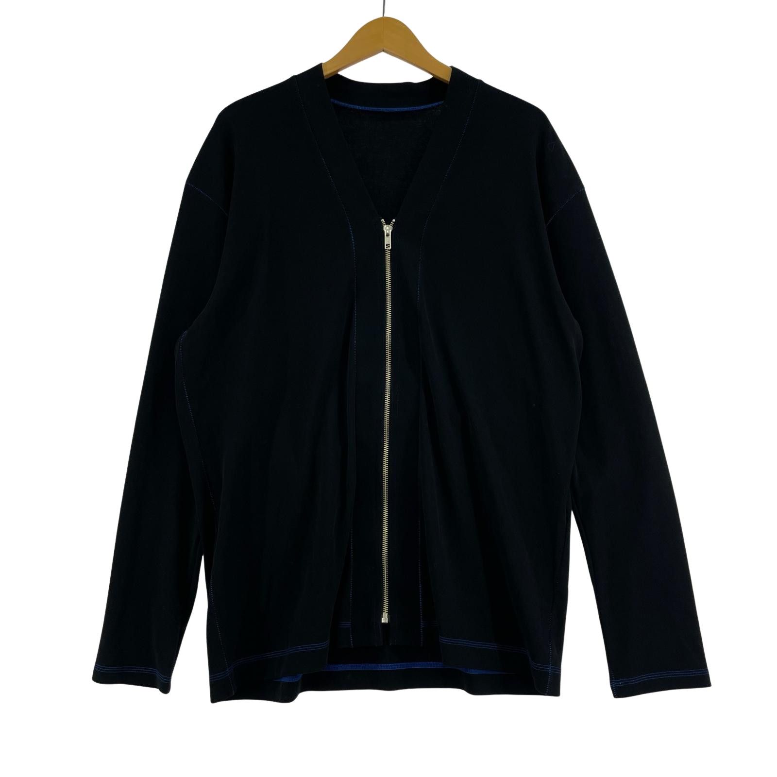 Cale High Twist Smooth V Neck Cardigan