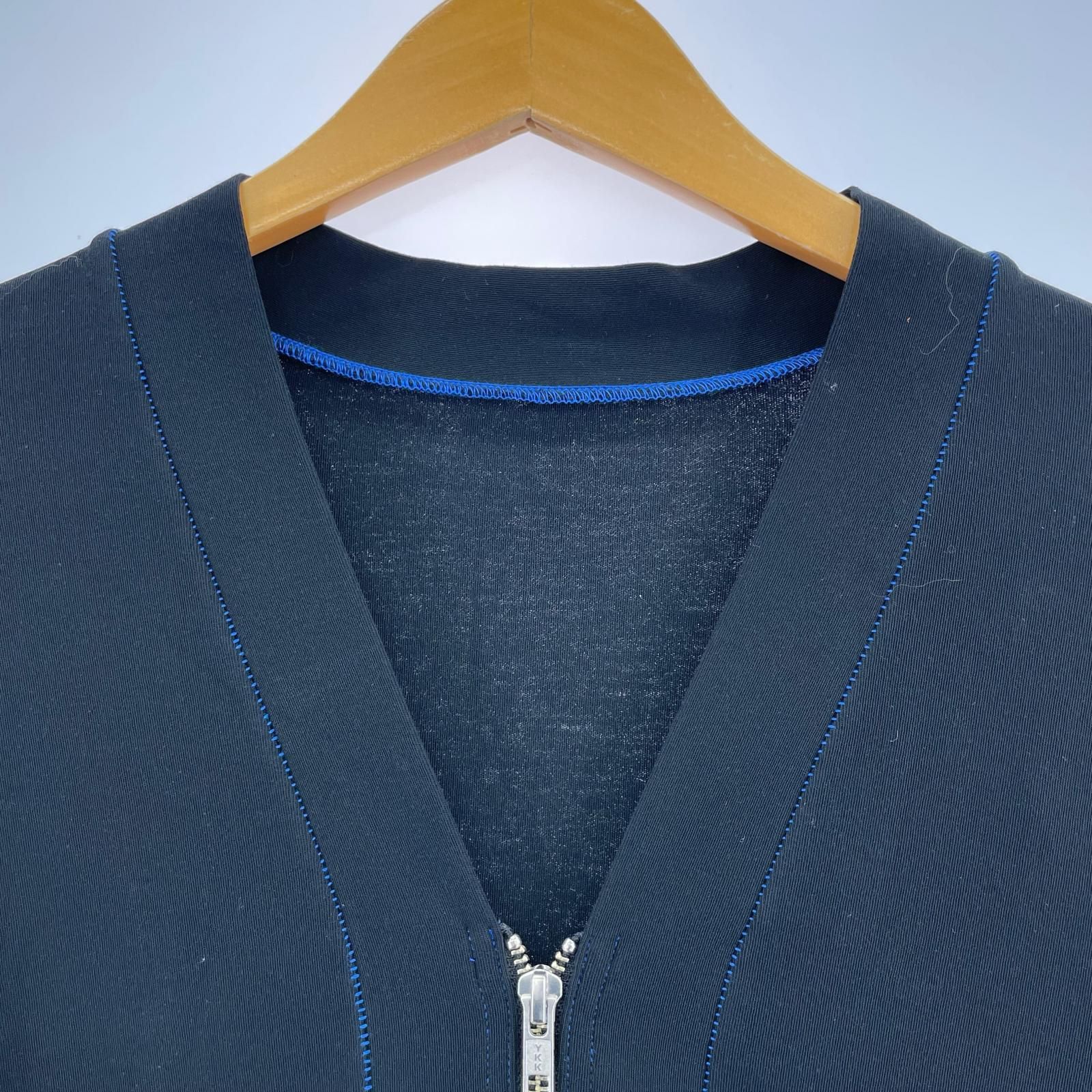 Cale High Twist Smooth V Neck Cardigan