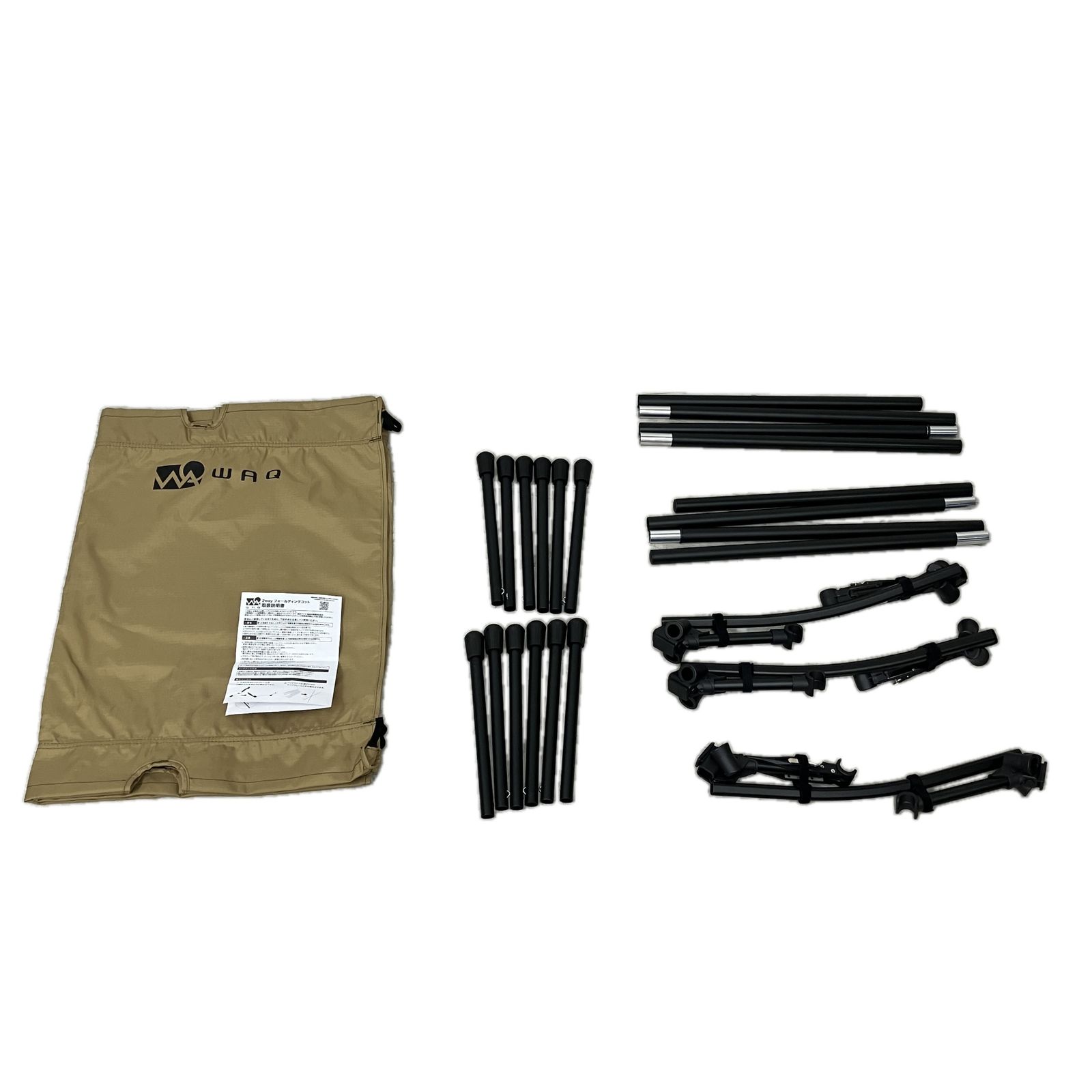 WAQ waq-cot1 2wayフォールディングコット Y10597557