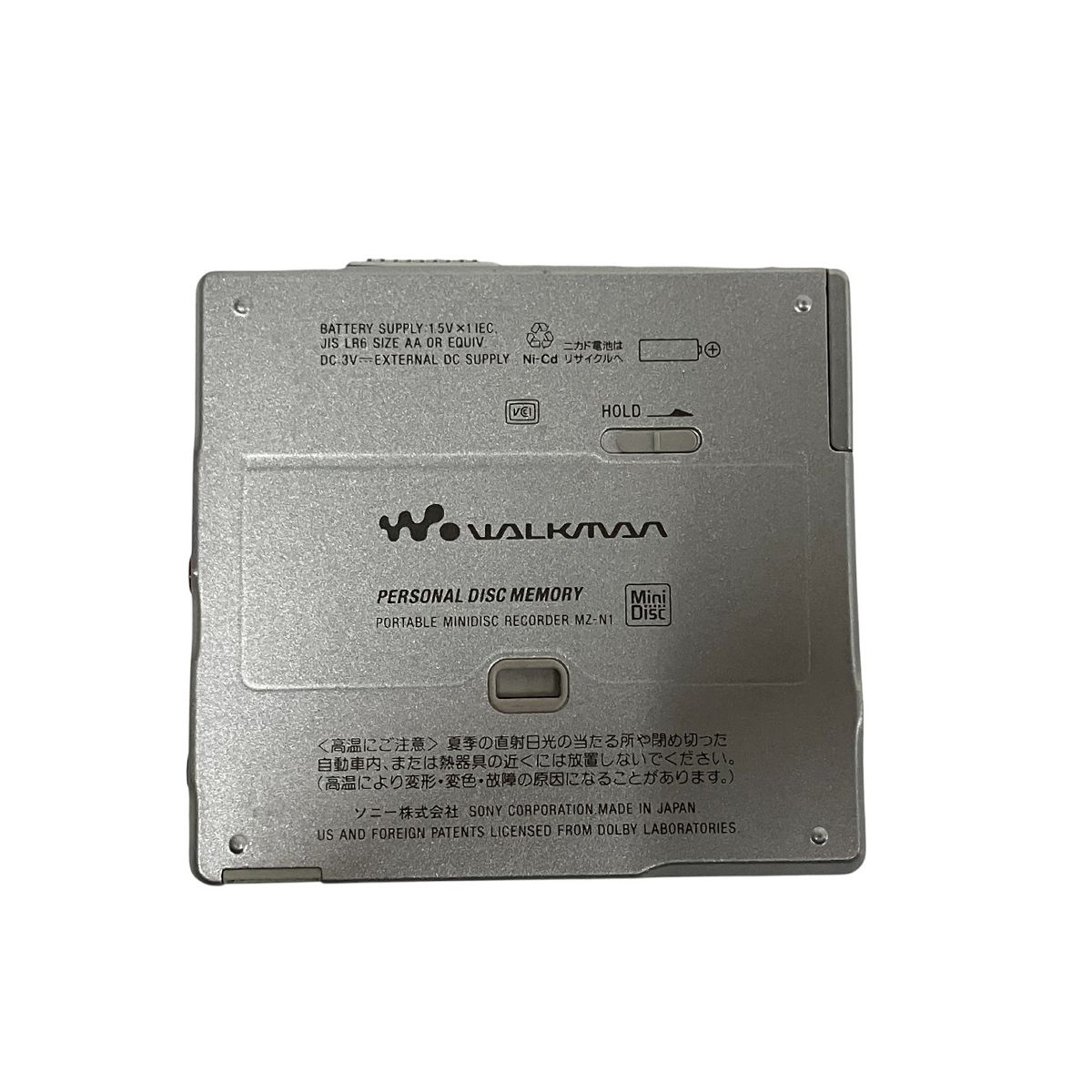 音響機材 ソニー