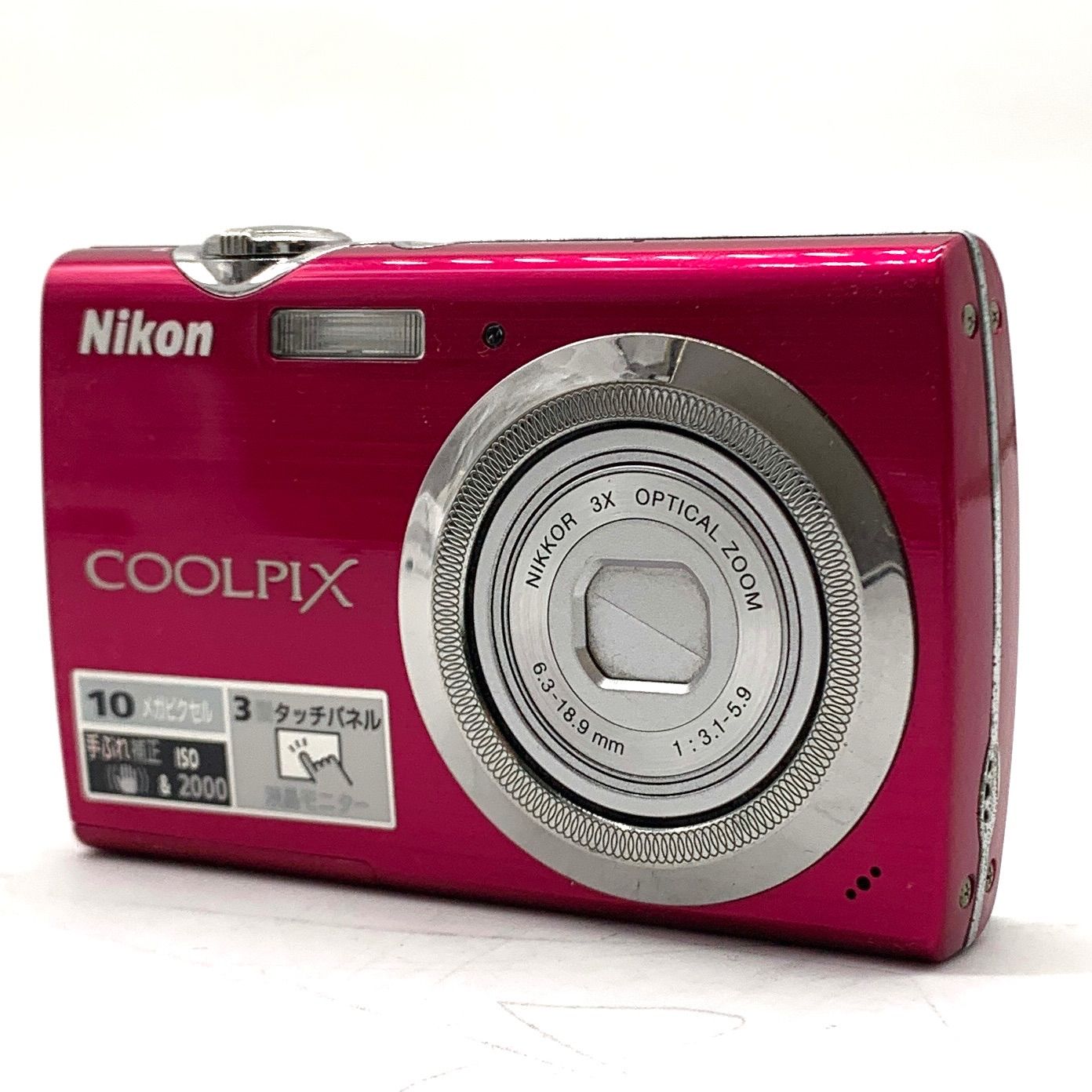 NIKON COOLPIX S230 デジタルカメラ 【公式通販】