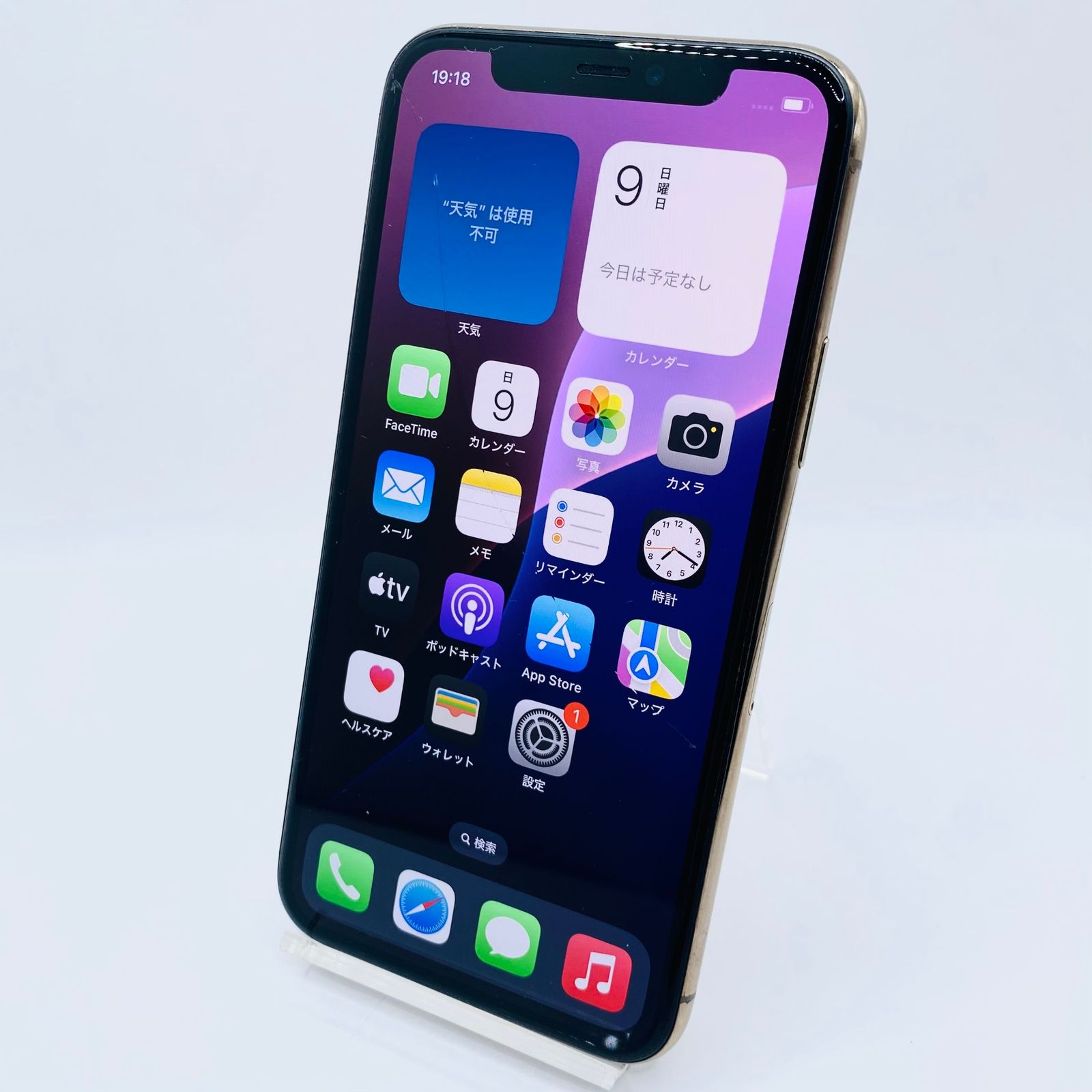 iPhone11 Pro 64GB MWC52J/A 76% AU 判定◯ Amazon.co.jp: Apple iPhone 11 Pro 64GB Gold SIM-Free Refurbished