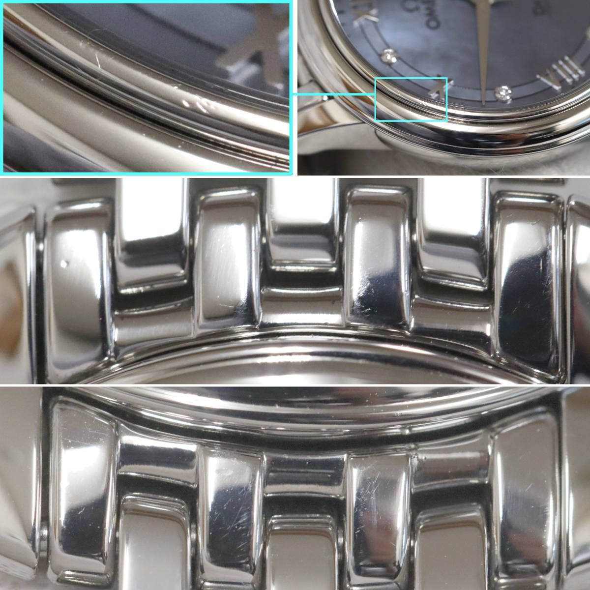 ヴィル プレステージ