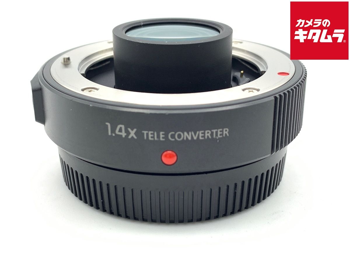 パナソニック DMW-TC14 1.4倍テレコンバーター