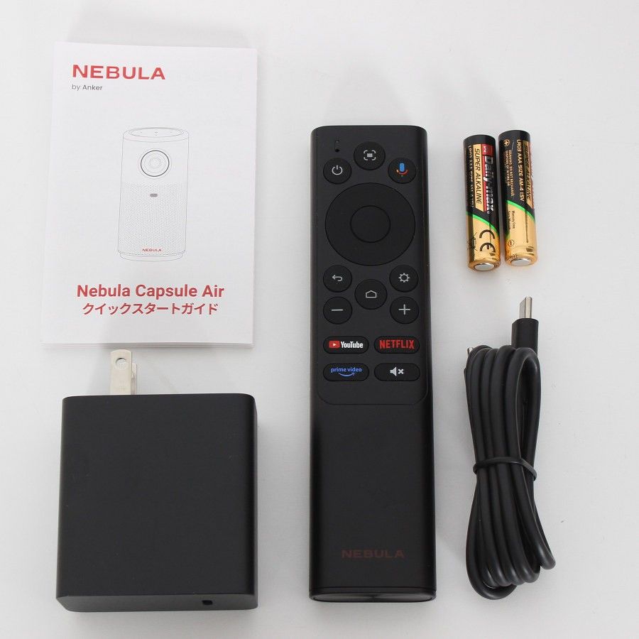 Anker Nebula Capsule Air 本体、リモコンのみ Anker Nebula Capsule Air 本体、リモコンのみ Amazon.co.jp