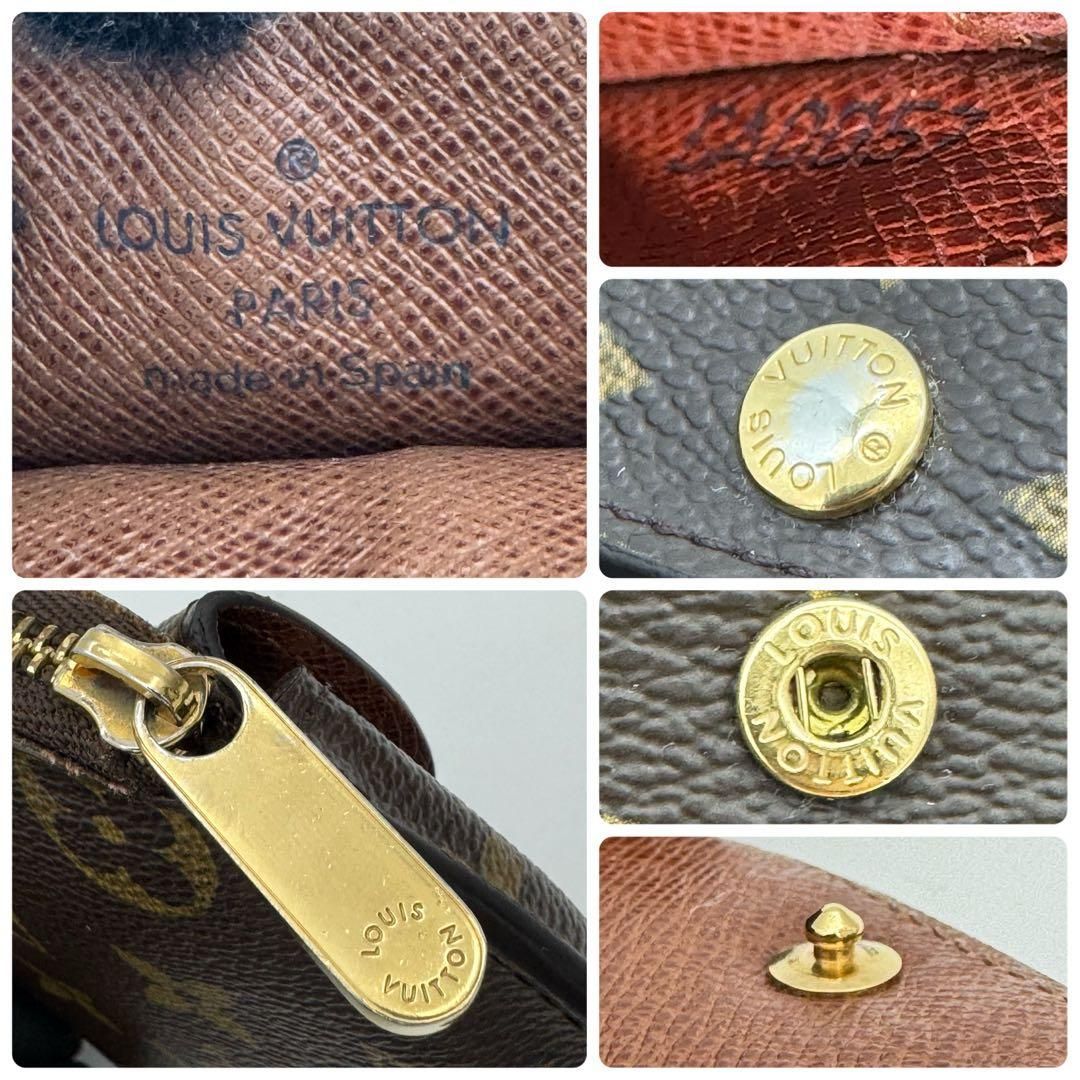 ルイヴィトン LOUIS VUITTON コインケース ポルトモネ シリング 小銭