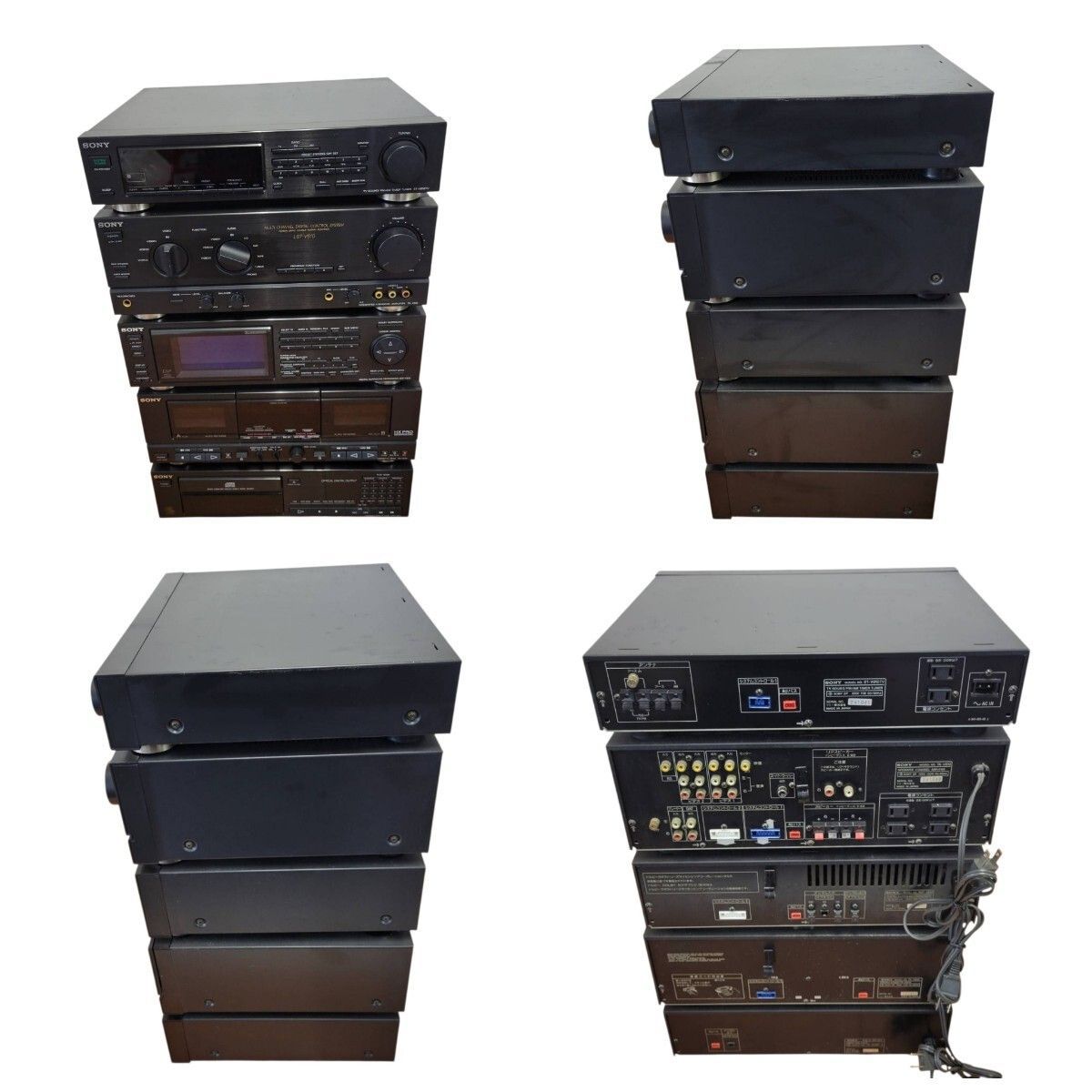 通電 済み SONY ソニー システムコンポ ST-V810TV LBT-V810 SDP-V810 TC-V810 CDP-V810 SS-V810AV SA-W900