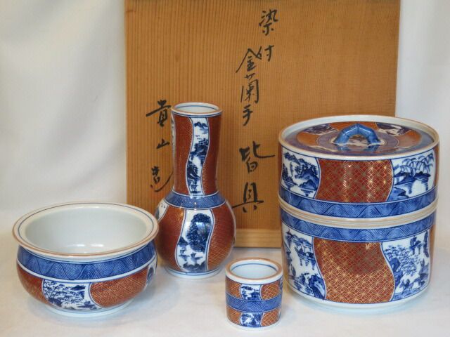 十一月 特売品 貴山作 染付 金襴手 皆具 茶道具 税込 超
