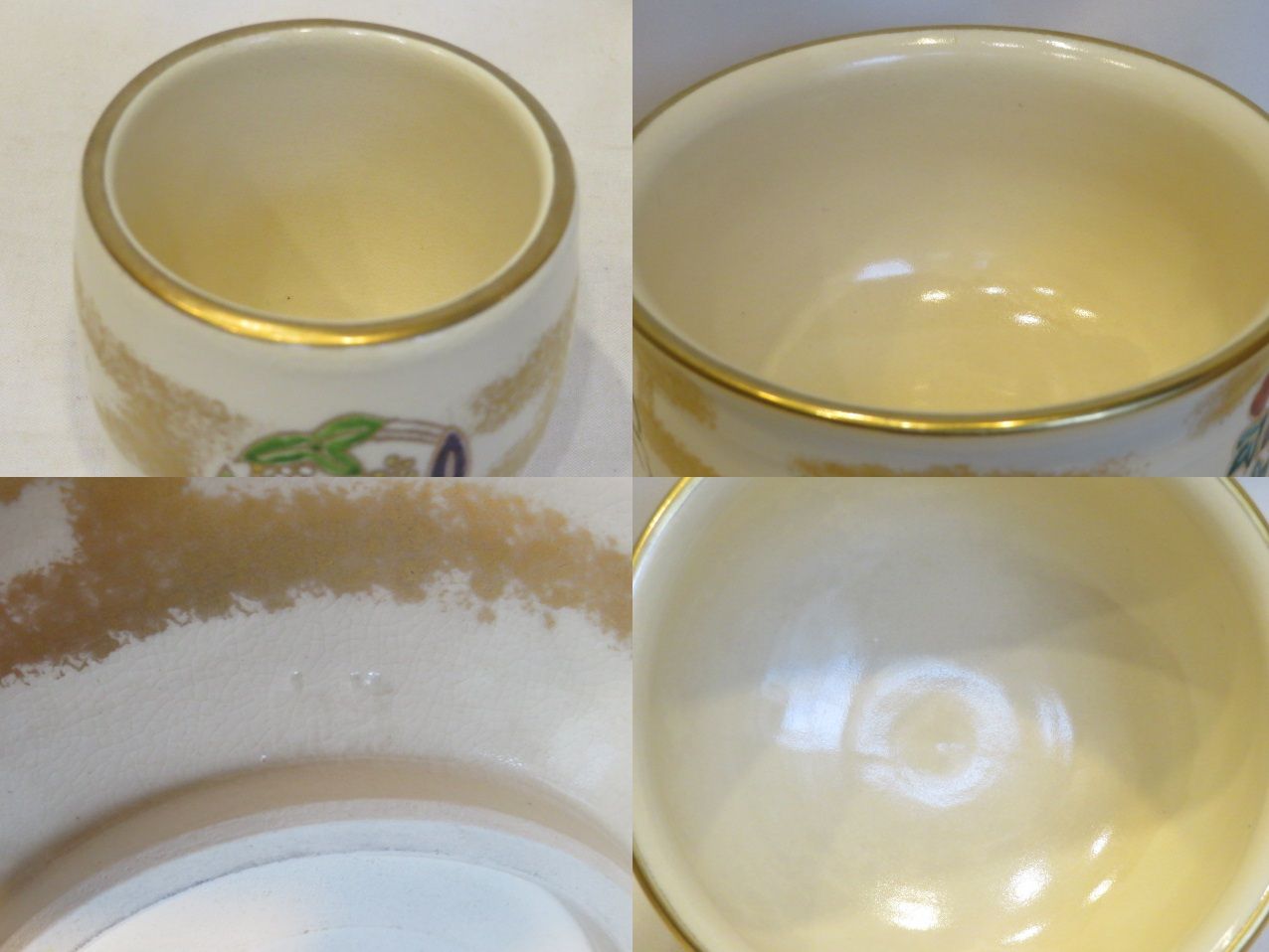 仁清写草花丸紋