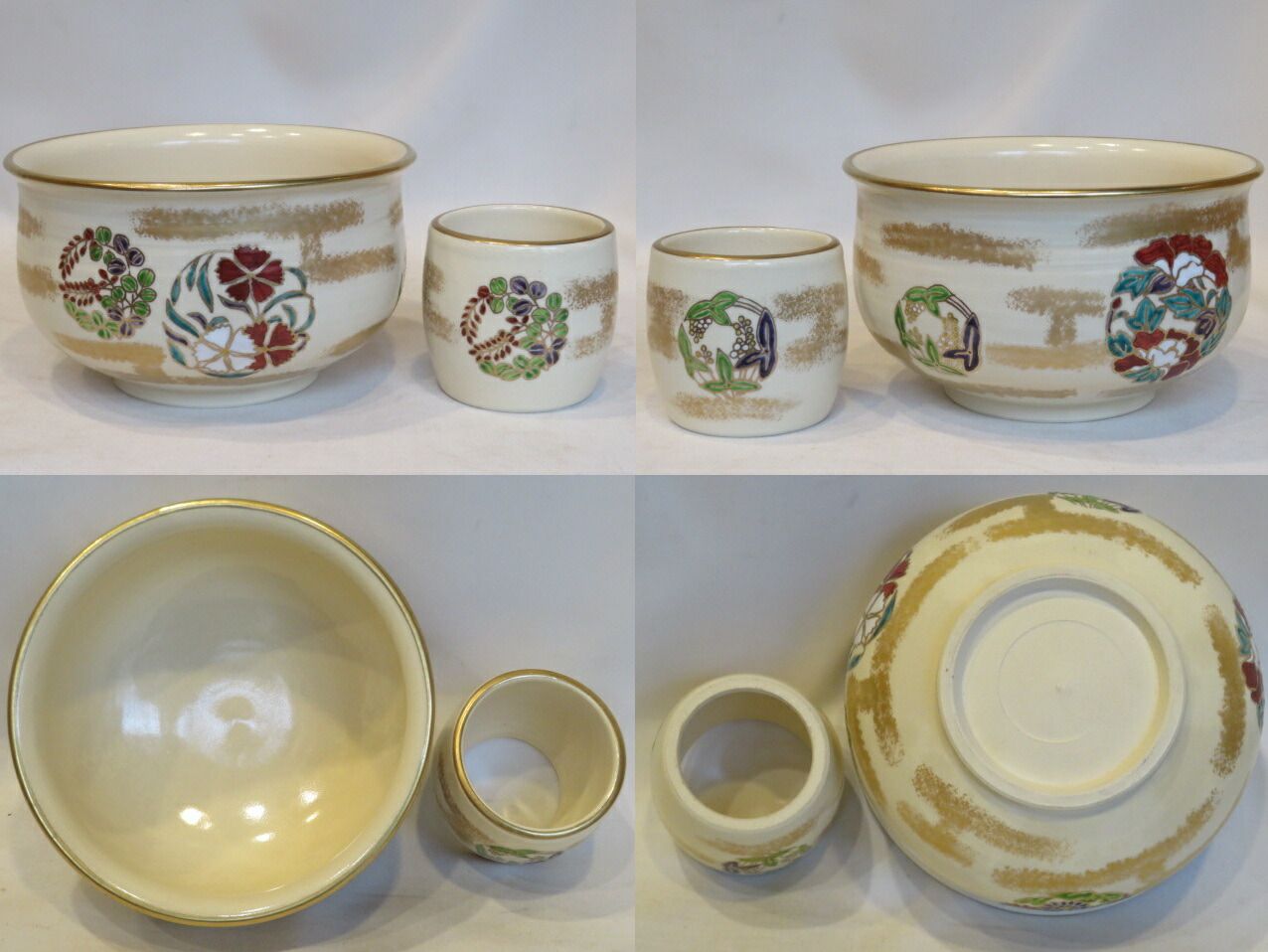 仁清写草花丸紋