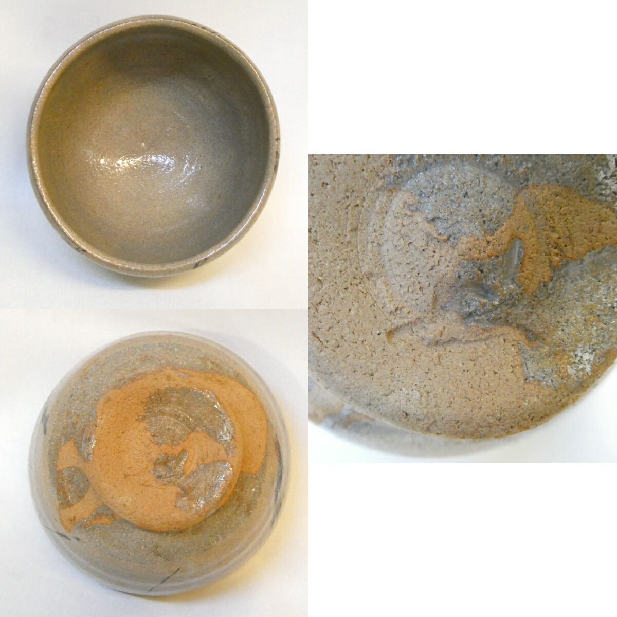 さ*ん様 【極上品】三玄窯 中里重利　絵唐津　小服茶碗　旅茶盌　梅花皮 極上品】三玄窯 中里重利 絵唐津 小服茶碗 旅茶盌 梅花