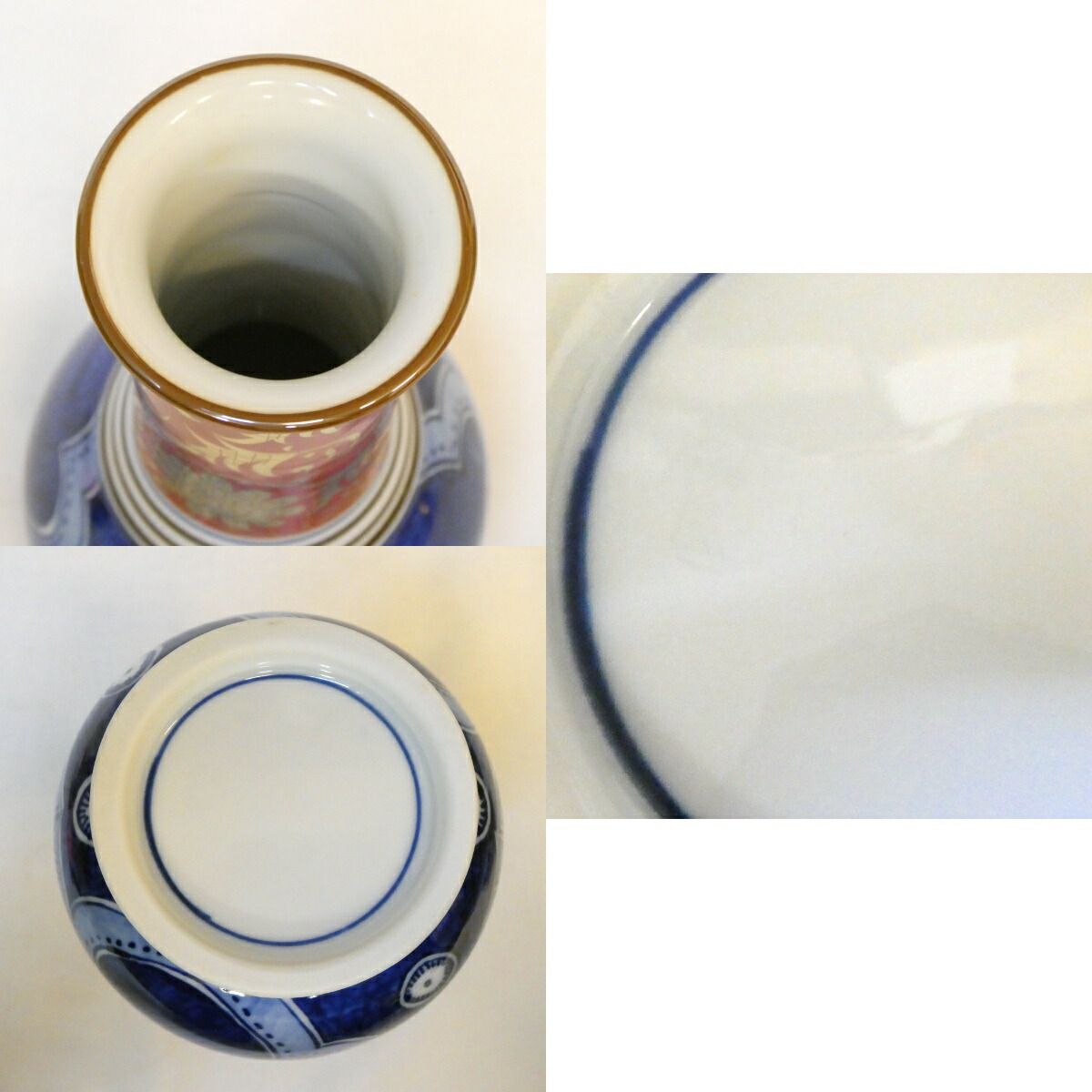 十一月の特売品】平安 手塚祥堂作 染付金襴手 唐草文台子皆具 茶道具