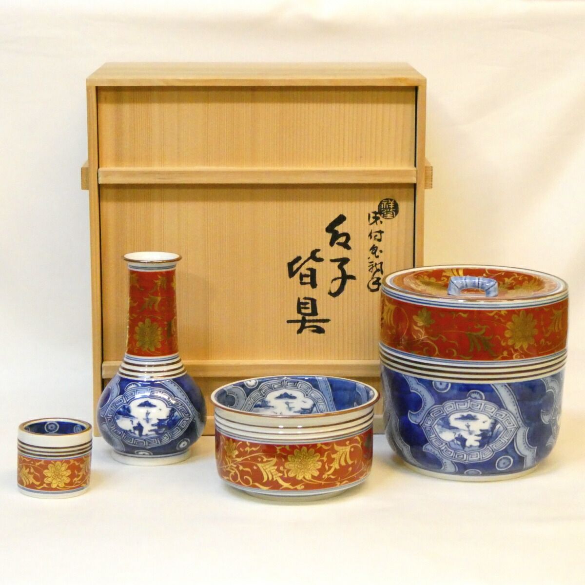 イ890 皆具『平安　手塚祥堂』『天竜寺唐草文　台子　皆具　共箱』茶道具 イ890 皆具『平安 手塚祥堂』『天竜寺唐草文 台子 皆具 共