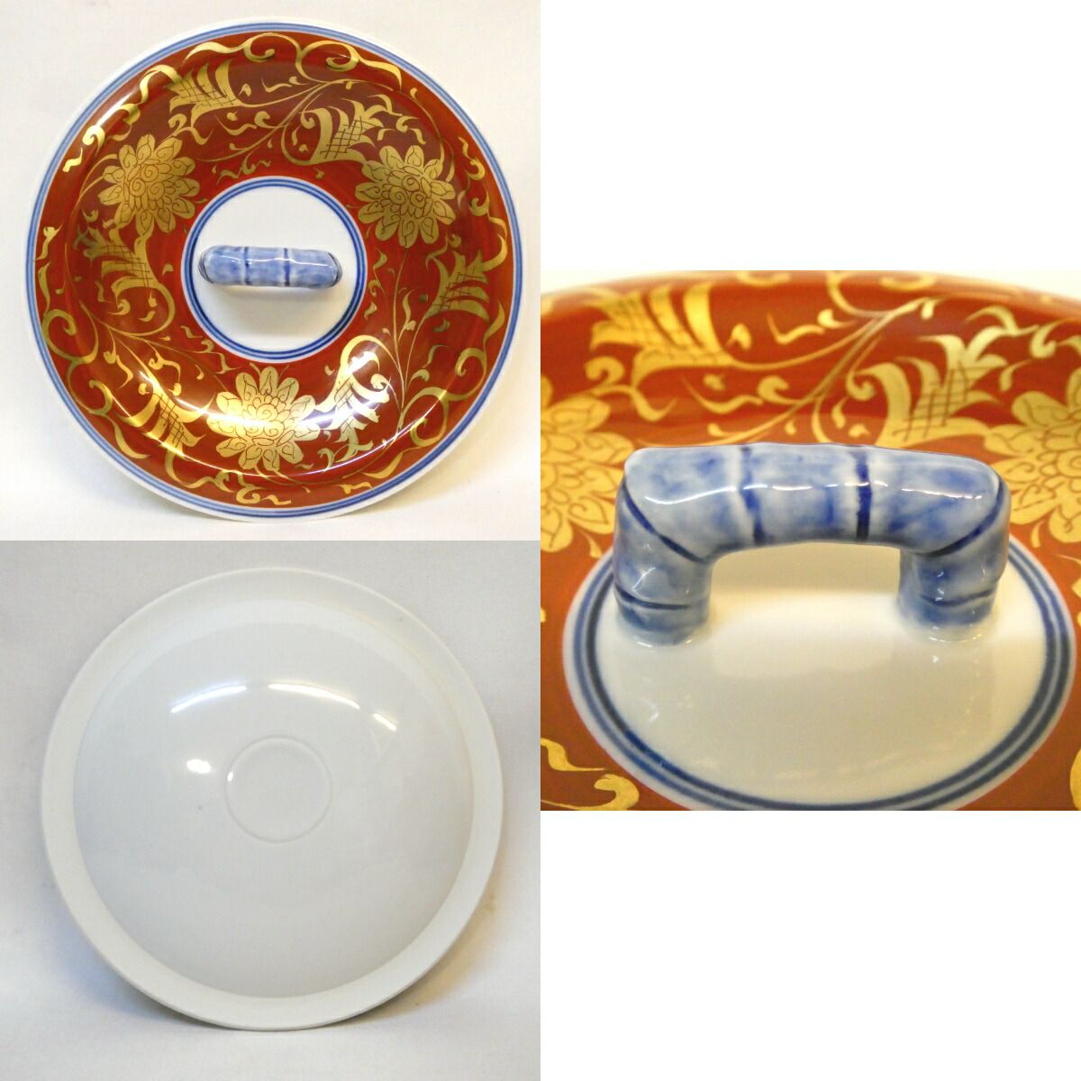 十一月の特売品】平安 手塚祥堂作 染付金襴手 唐草文台子皆具 茶道具