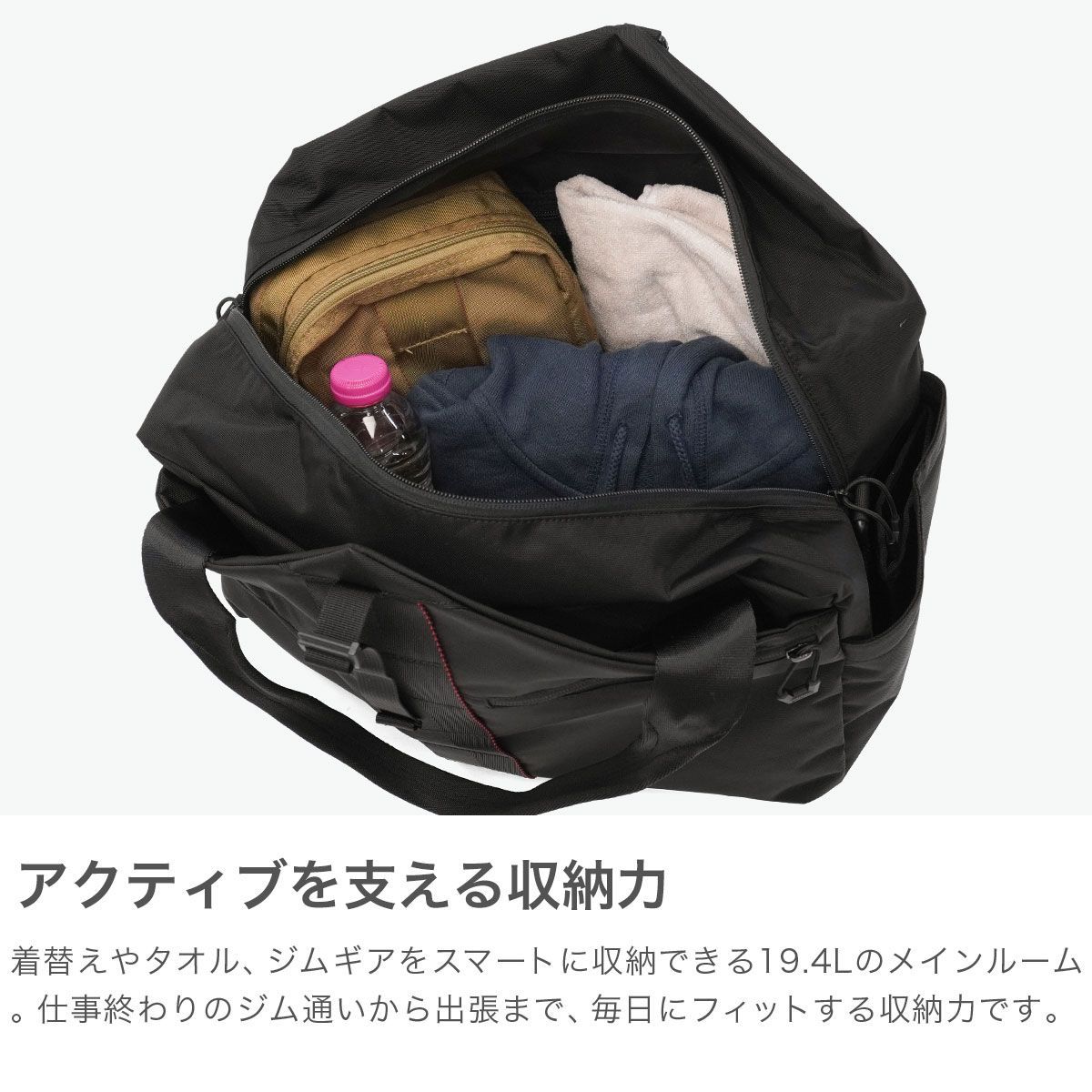 日本正規品】 ブリーフィング ボストンバッグ メンズ レディース 旅行