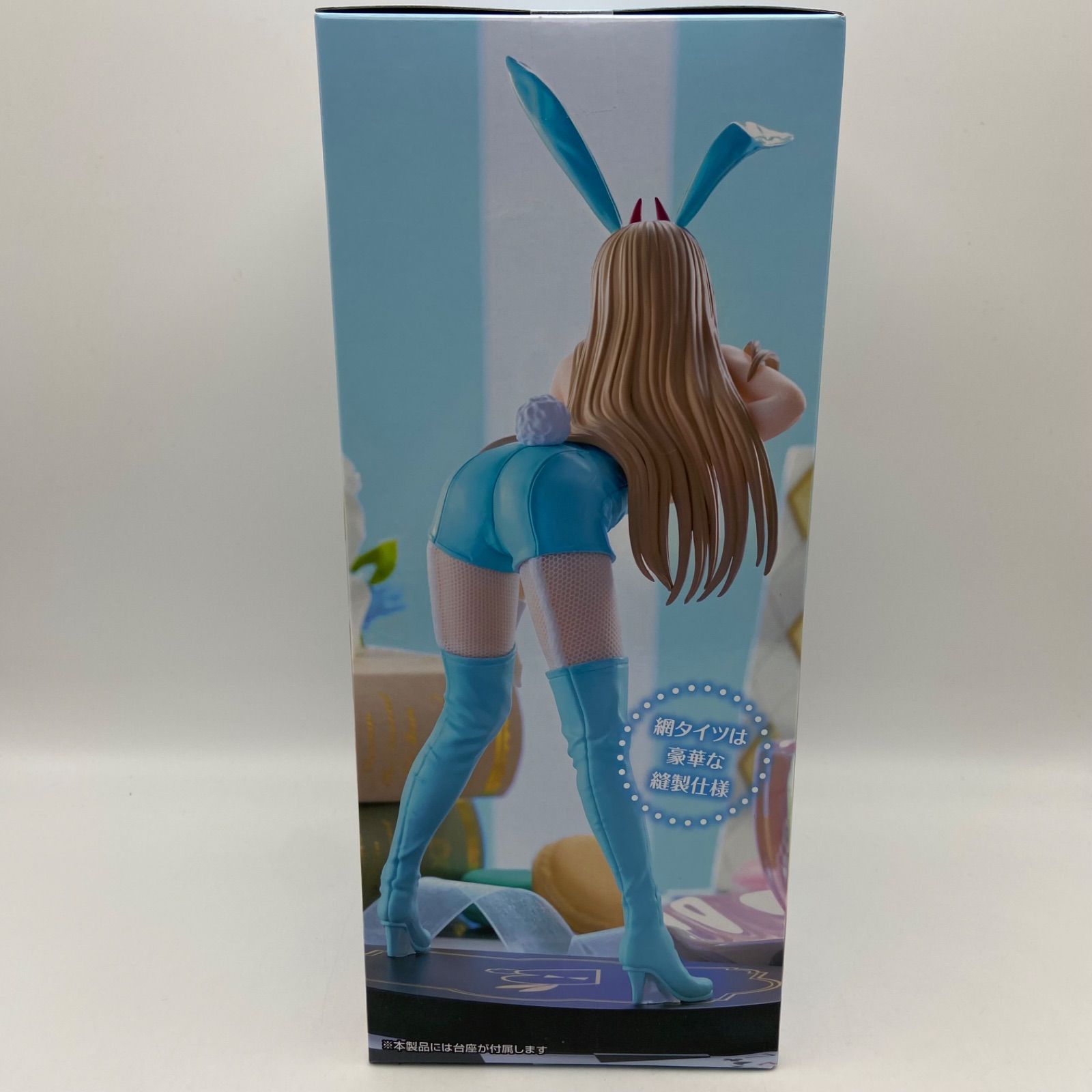 【最安まとめ売り】ラウワン限定 BiCute Bunnies パワー 14個 Amazon | パワー フィギュア BiCute Bunnies Figure チェンソーマン