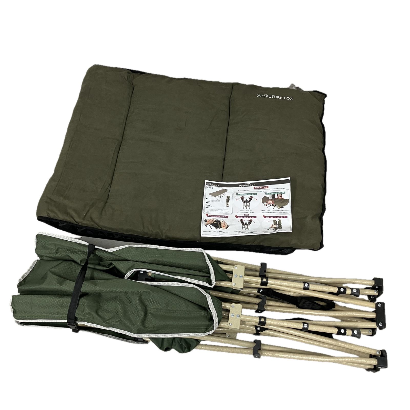 FUTURE FOX ワンタッチコット 折りたたみ式 Y10589601