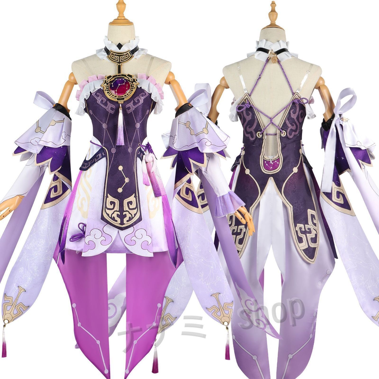 崩壊スターレイル 符華 コスプレ衣装 識の律者 識之律者 フルセット ウィッグ 追加 可 コスチューム 変装 仮装 漫遊展