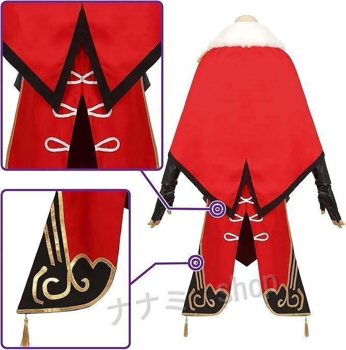 原神 げんしん 北斗 スプレ衣装 豪華版 フルセット コスプレ衣装 ウィッグ付き 靴追加 可 コスチューム cosplay 演出