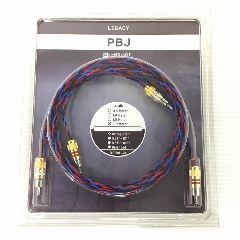 KIMBER KABLE キンバーケーブル オーディオその他 ケーブル REGACY PBJ PBJM2.0