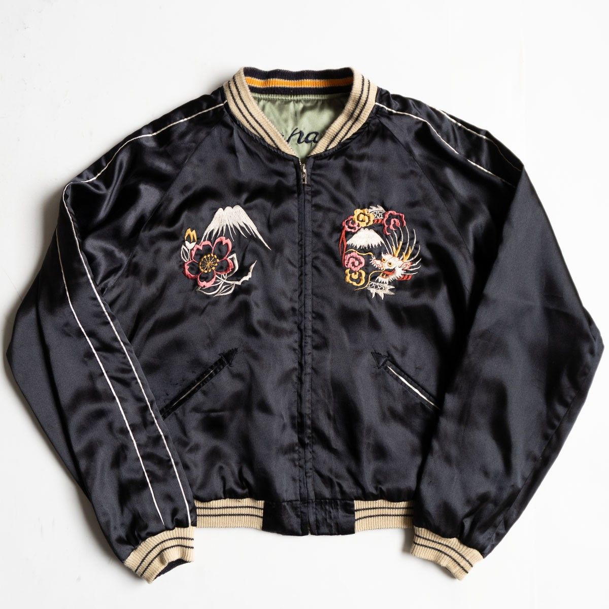 雰囲気抜群 TAILOR TOYO TT10841 リバーシブル スカジャン XL スーベニア ジャケット 刺繍 サテン テーラー東洋 25110428