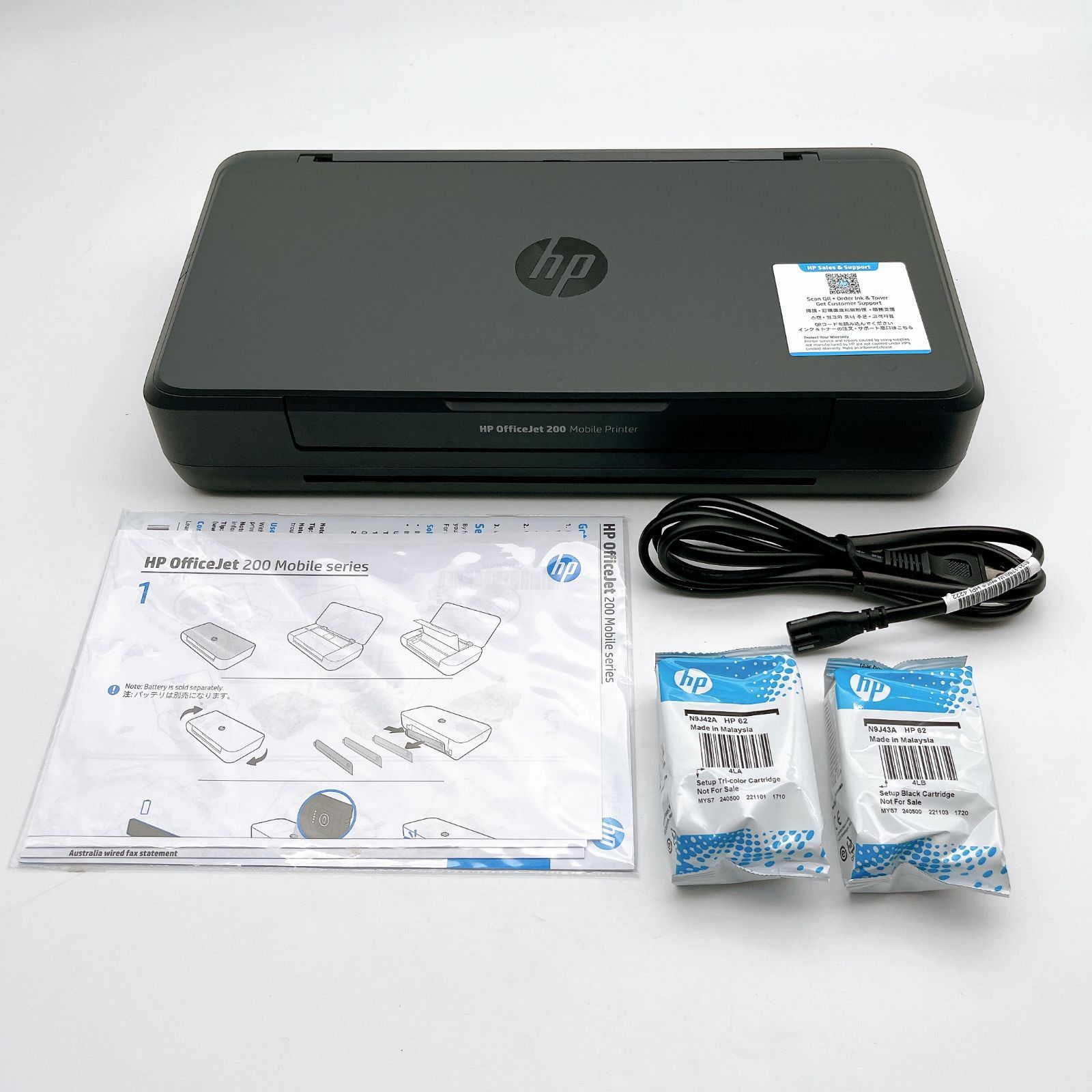 美品】モバイルプリンターHP OfficeJet200 購入