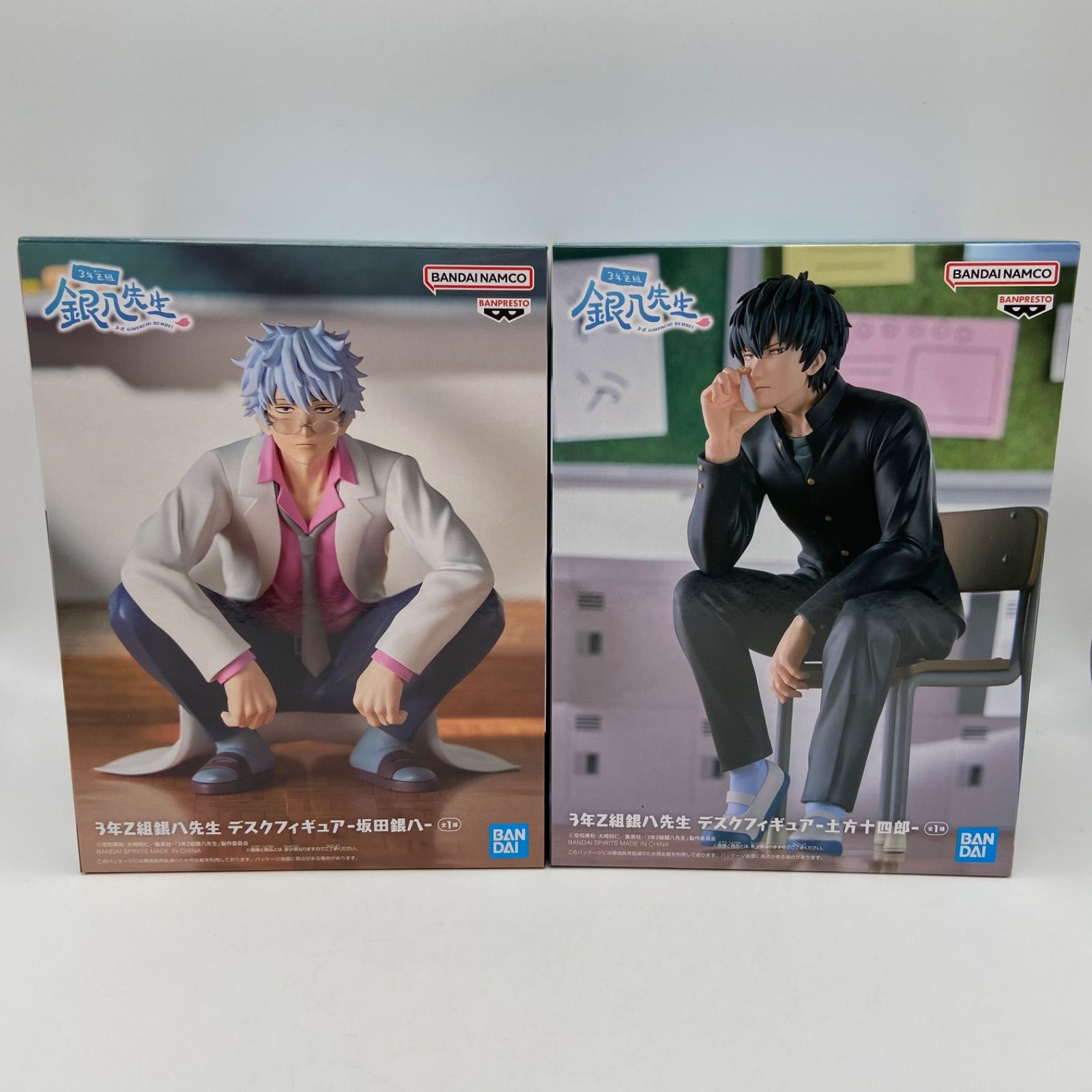 【まとめ売り】フィギュア＆グッズ 8点セット（開封・未開封あり） 未開封 3年Z組銀八先生 2点セット デスクフィギュア 坂田銀八 土方十四