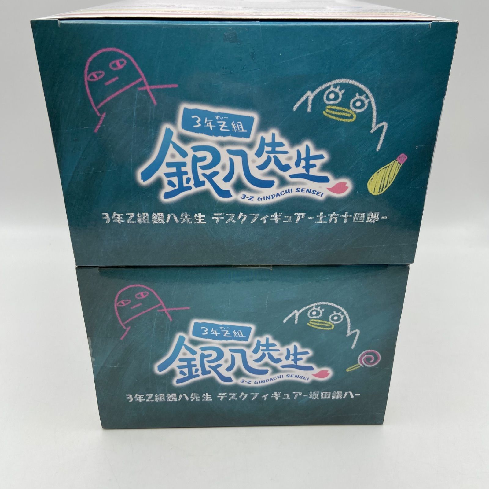 未開封 3年Z組銀八先生 2点セット デスクフィギュア 坂田銀八 土方十四