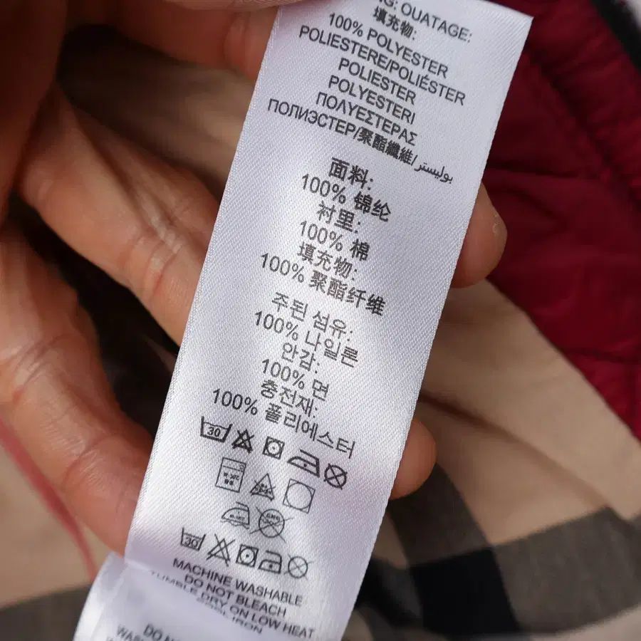  18 M バーバリー キッズ キルティング アウター アウター ベビー服(~95cm)