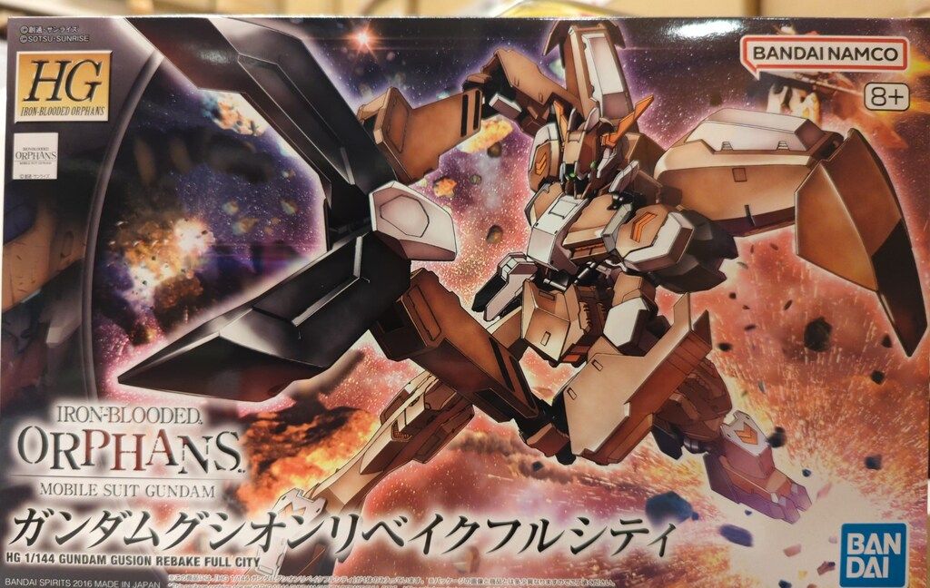 Sony Music Group 50th Anniversaryカセットデッキ