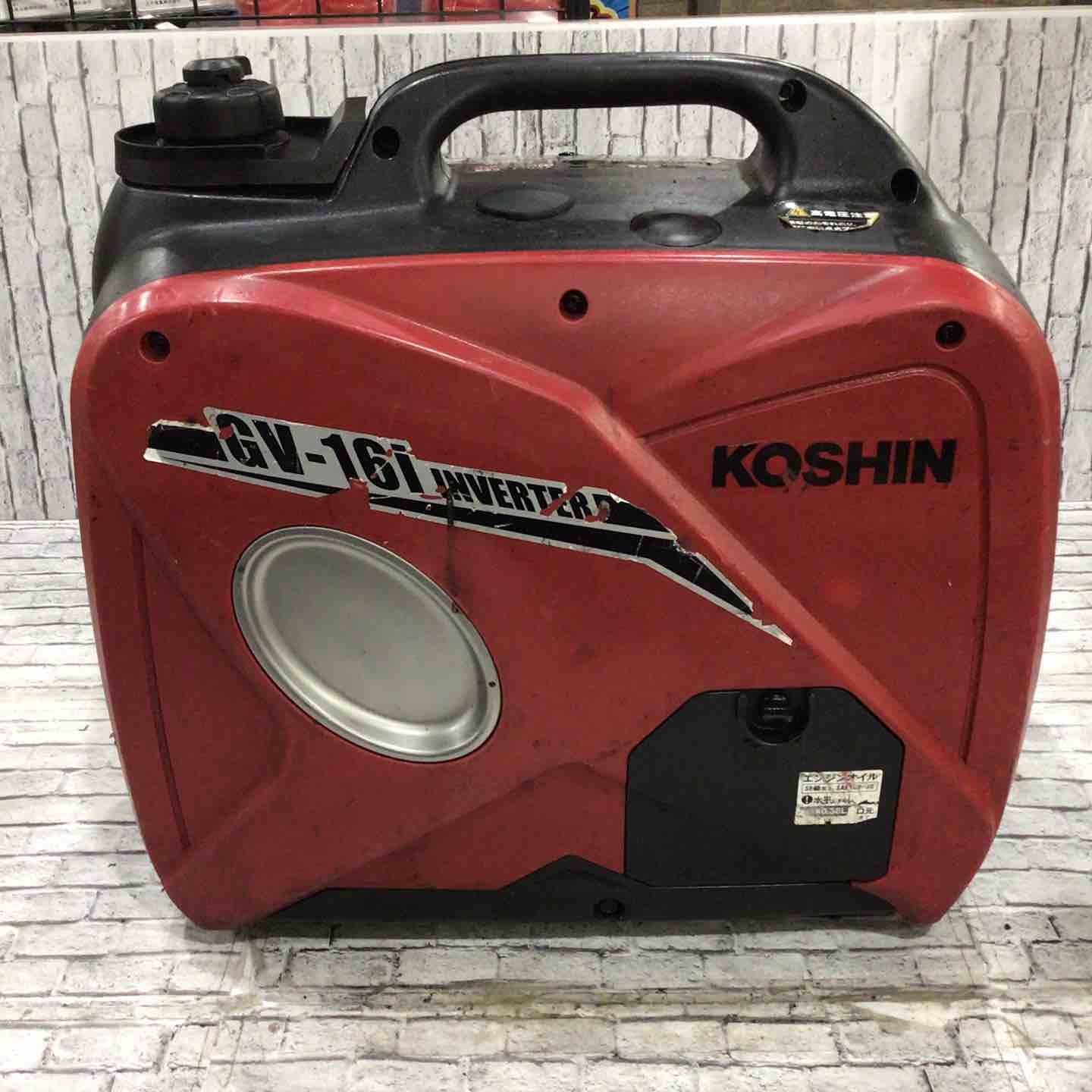 工進 KOSHIN インバーター発電機 GV-16i 川口店