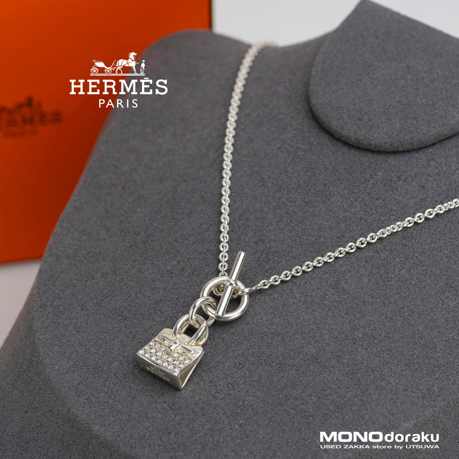 エルメス HERMES アミュレット バーキン ネックレス ダイヤ0.23ct パヴェ シルバー925