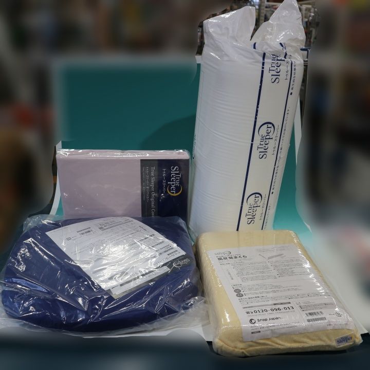 トゥルースリーパー ケア シングル オリジナルカバー 低反発まくら お尻らくらく座布団4点セット