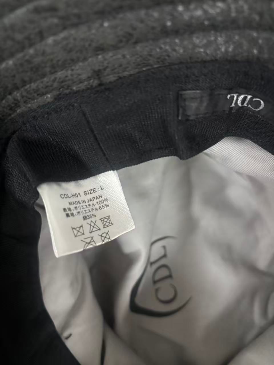 CDL ADDITION ADELAIDE バケットハット 登坂広臣 - メルカリ