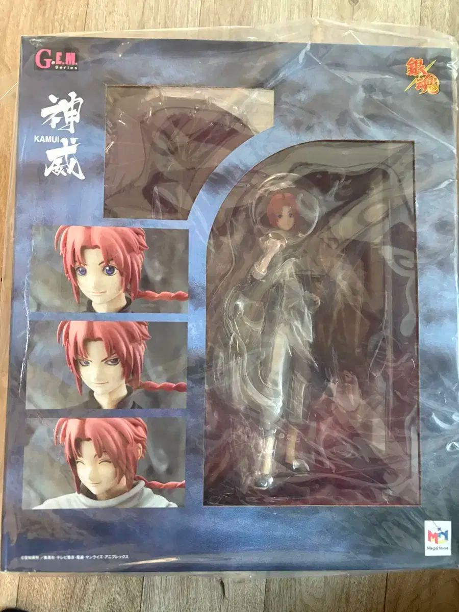 銀魂 カムイ メガハウス GEM ウサン 1 8 スケール フィギュア