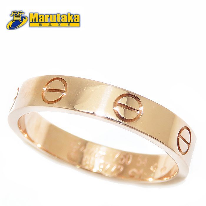 Cartier ミニ ラブリング #54 #14 PG K18 750 カルティエ 箱 保証書