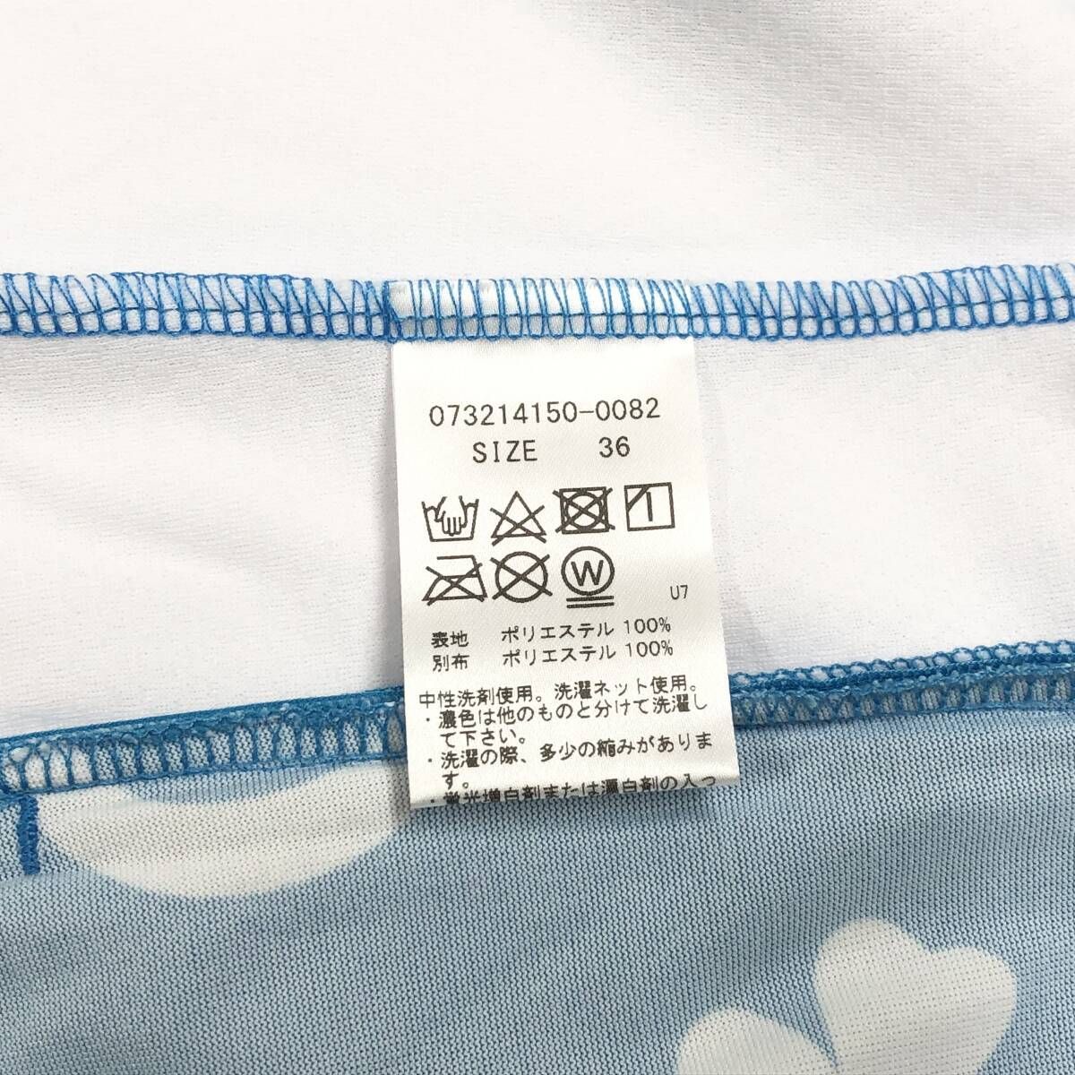 ○★新品未使用　G/FORE　MU TECH 総柄プリントパーカー　36　ブルー 訳有 未使用 G/FORE（ジーフォア） MU TECH 総柄プリントパーカー 36