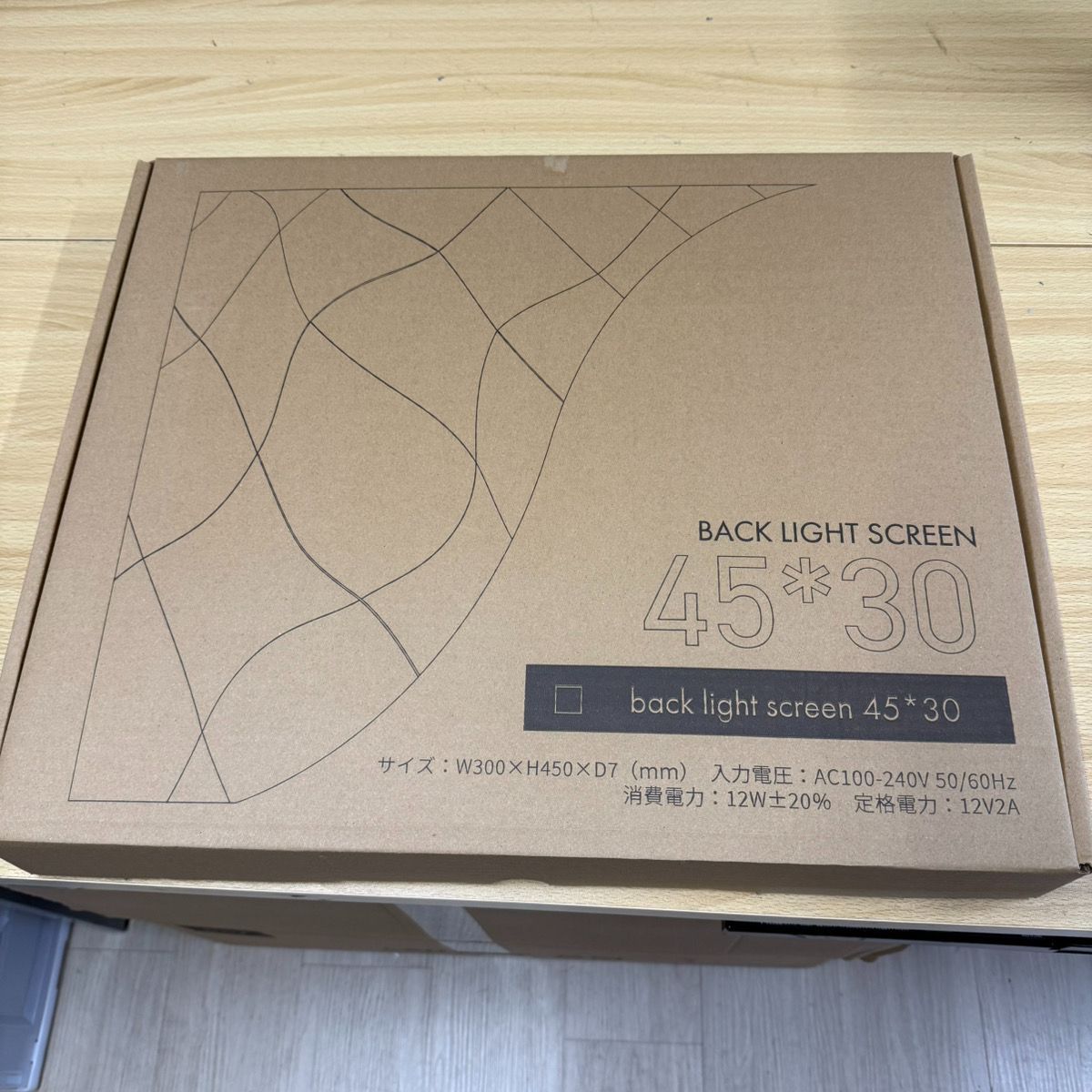 esAqua 水槽 バック スクリーン 45 30 cm LEDライト PSE認証 アクアリウム ライトスクリーン 調光器付 水槽ライト パルダリウム 熱帯魚 メダカ バックライト グラデーションシート貼り付け済み エスアクア