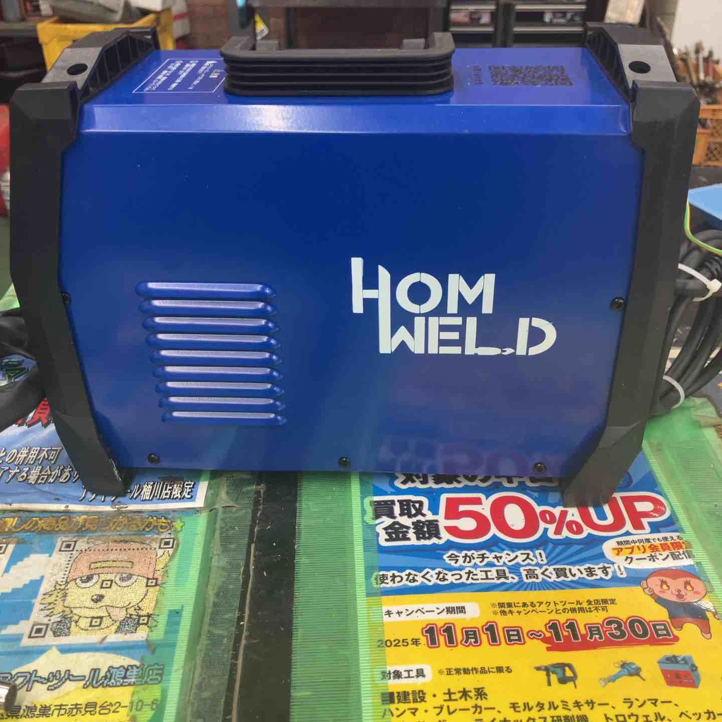  半自動溶接機 WT-MIG 160 その他 電動工具 エア工具